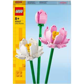 LEGO Botanical Collection Lotusblumen