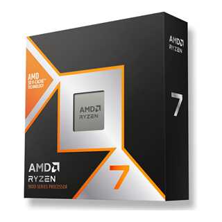 AM5 AMD Ryzen 7 9850X3D WOF 8xCore 16xThreads max 5,6GHz 104MB 120W