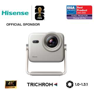 Hisense M2 PRO Trichroma Mini Laser Beamer 1.300 ANSI-Lumen