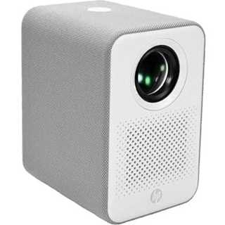HP Beamer CC500 500 Lumen FullHD