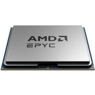 AMD EPYC 16Core Model 9175F Tray