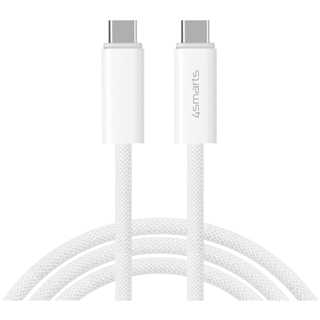 4smarts USB-C Kabel PremiumCord 240W 3m. wei