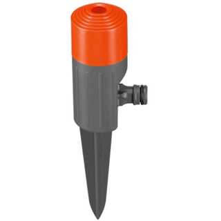 Gardena Classic Sprühregner Fox