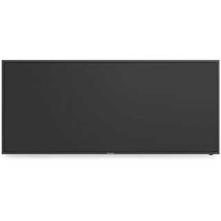 Viewsonic 233.6cm CDE92UW 21:9 HDMI/DP/USB-C 500nits