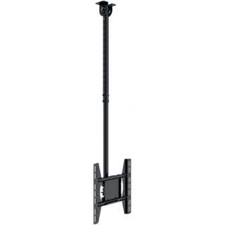 Hagor PLD Medium Single Deckenhalterung 32-49