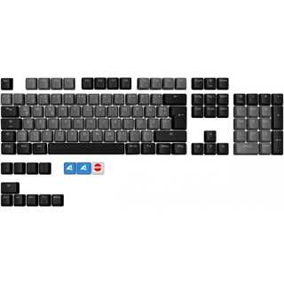 Sharkoon SKILLER SAC20 (schwarz. 115 Stck. ISO-Layout (DE))