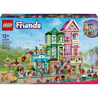 LEGO 42670 Friends Heartlake City Wohn- und Einkaufsstrae