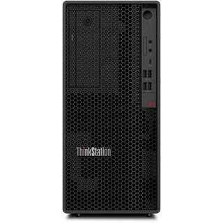 Lenovo ThinkStation P2 Tower Gen2 / Ultra 7 / 32GB / 1024GB / integrated GPU / 750W / Win 11 Pro / 3 Years 1 Year Premium Support