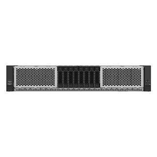 Server System M50CYP2UR208 - Server - Rack-Montage - 2U -No CPU - RAM 0GB