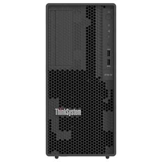 Server Lenovo ISG ThinkSystem ST50 V3 1xIntel Xeon 6315P 4C 2.8GHz 55W 1x16GB 1Rx8 2x960GB SSD SW RD 1x500W