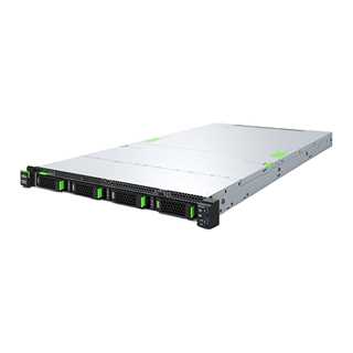 Server Fujitsu PRIMERGY RX2540 M7 VFY:R2547SC260IN
