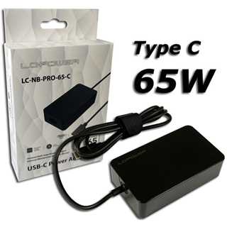 LC-Power 65W USB-C LC-NB-PRO-65-C