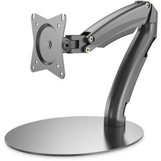 DIGITUS Single Monitorständer, 27
