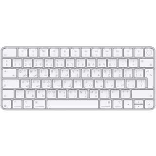 APPLE Magic Keyboard with Touch ID for Mac models with Apple silicon - Arabic